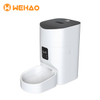 Comedero para mascotas de gran capacidad con cámara HD de 7L / 9L Wehao Pets